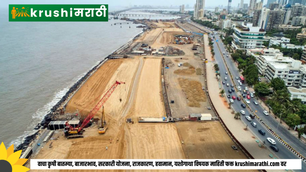 Coastal Road Project Mumbai