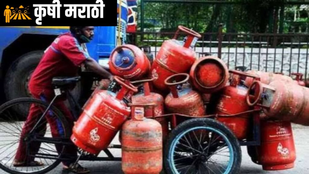 LPG Cylinder Price Decrease