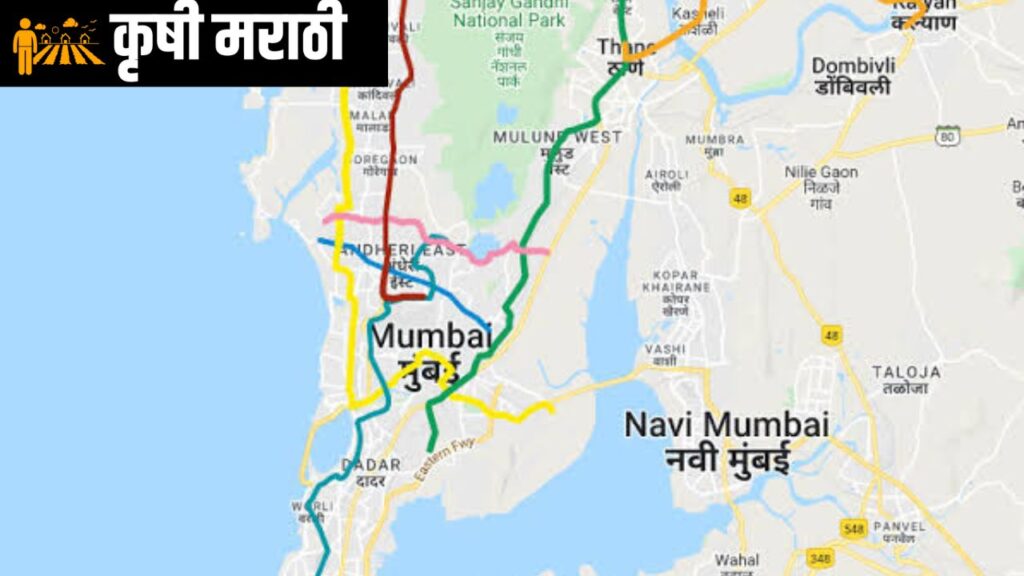 Mumbai To New Mumbai Airport Metro Line