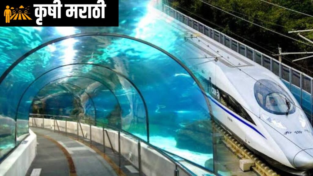 Mumbai Thane Tunnel