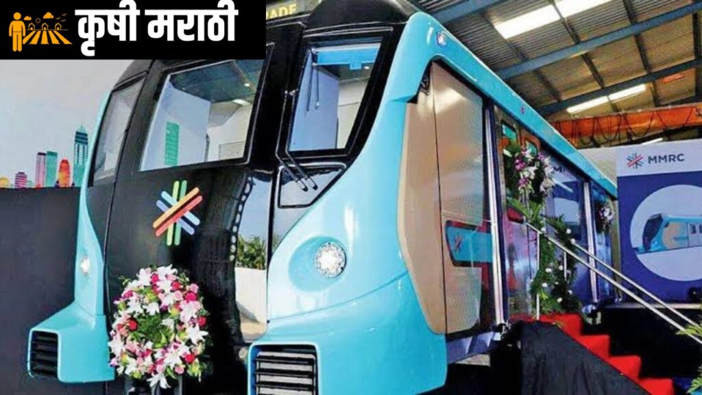 Mumbai Metro Breaking News