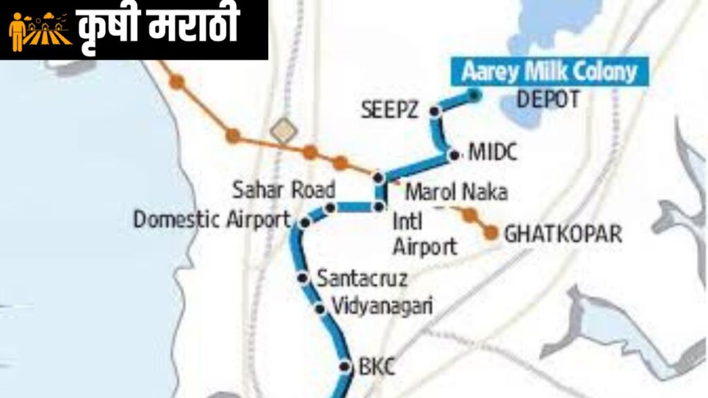 Mumbai Metro Railway Project