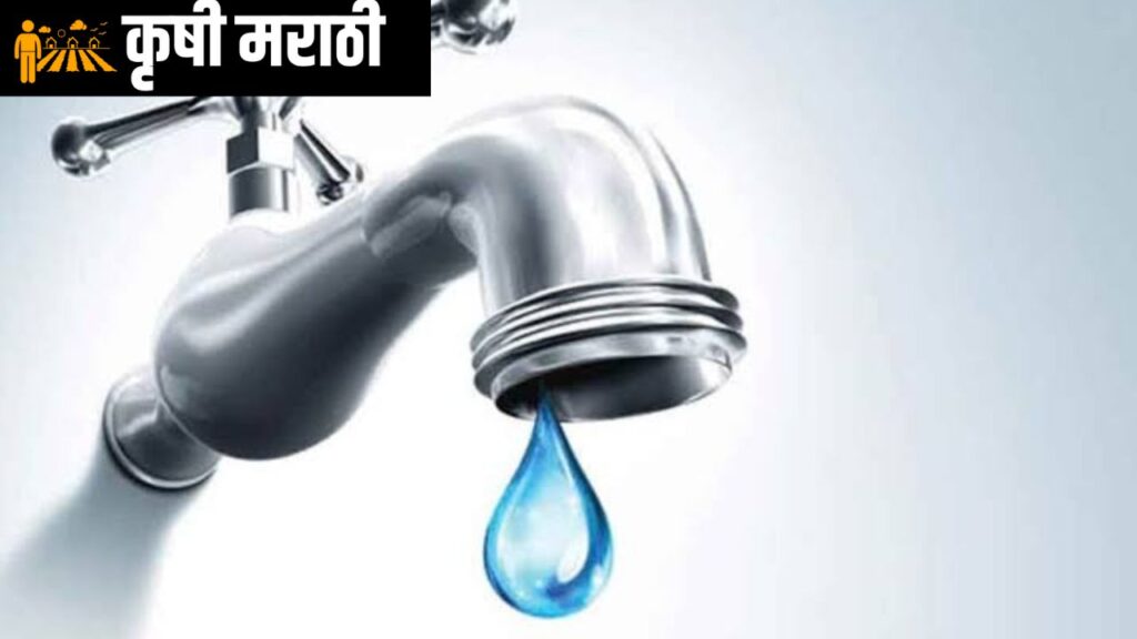 pune water supply