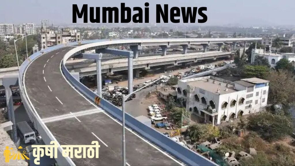 mumbai news