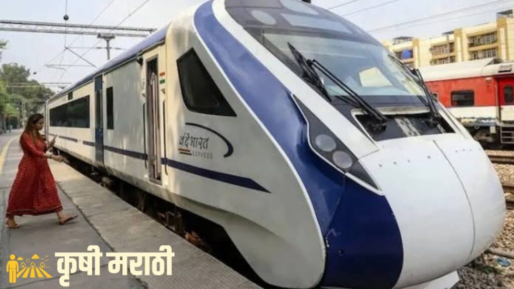 Mumbai Solapur Vande Bharat Express