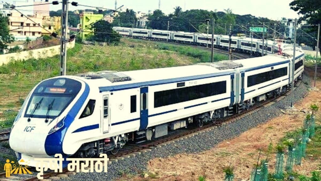 Maharashtra Vande Bharat Express Train