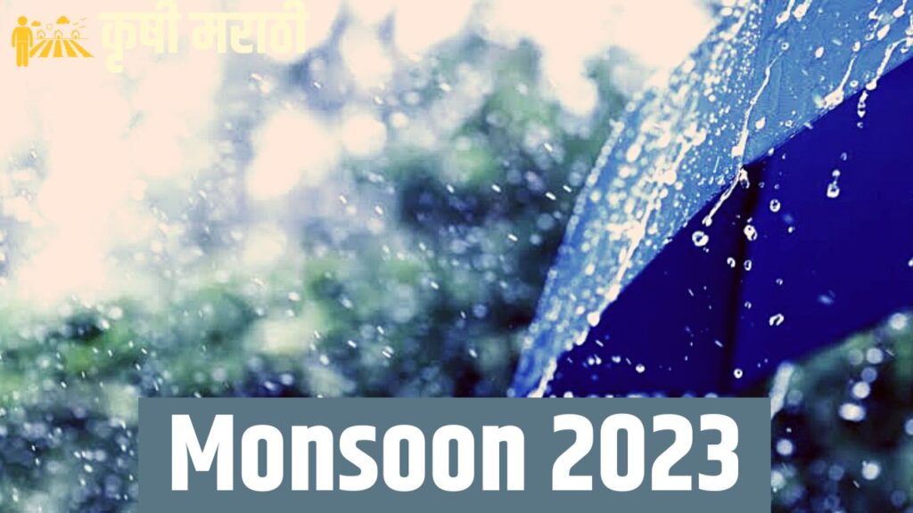 Monsoon 2023