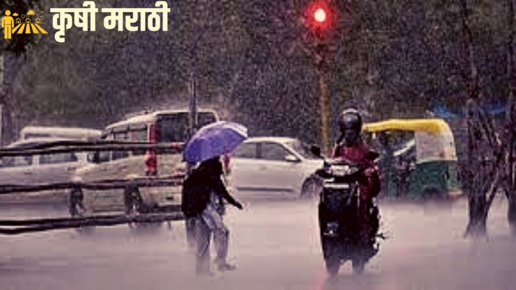 Maharashtra Weather Update