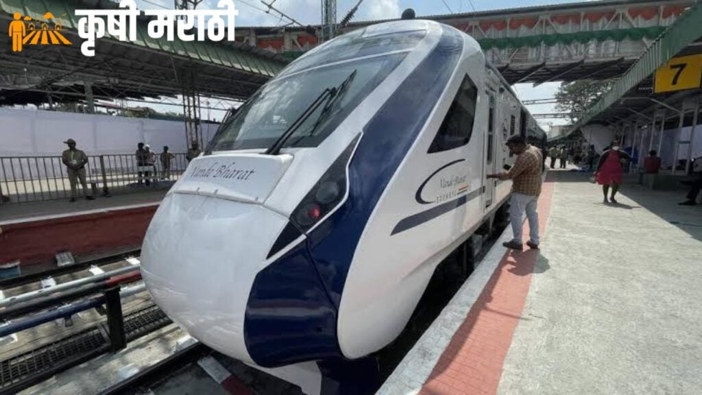 CSMT Sainagar Shirdi Vande Bharat Express