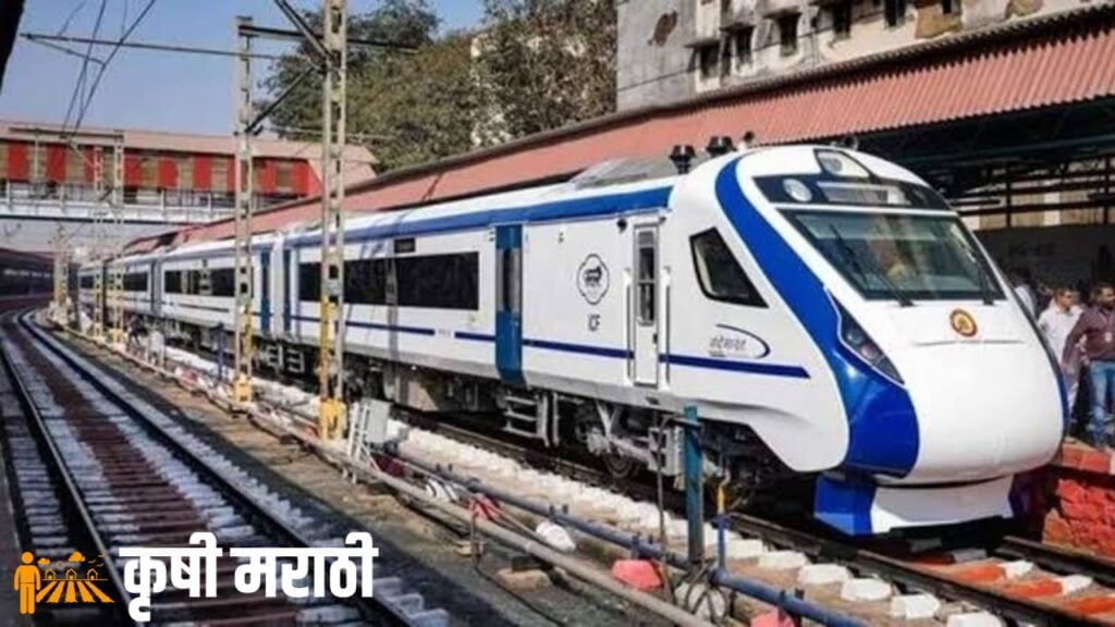 Maharashtra Vande Bharat Train