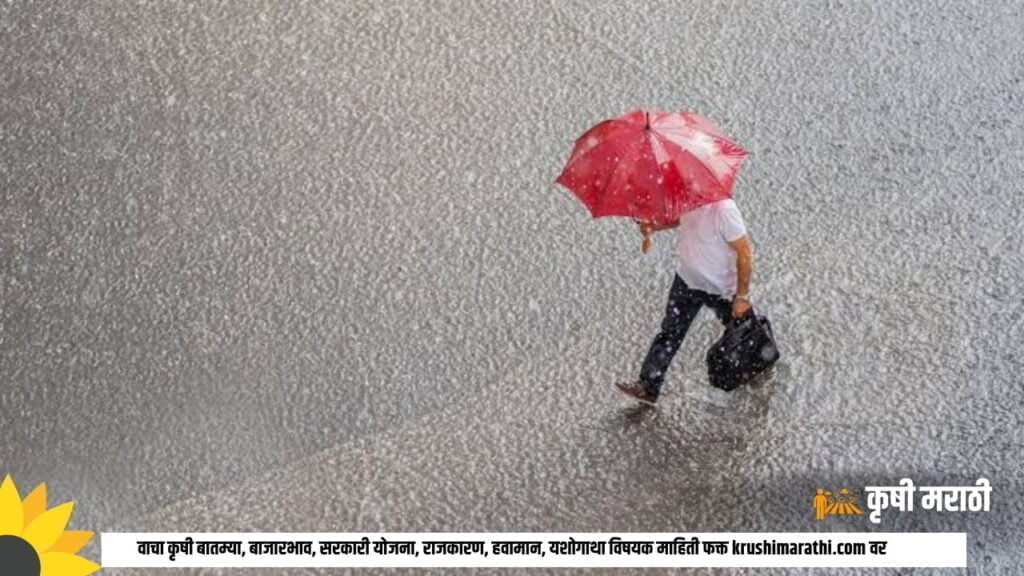 Maharashtra Rain