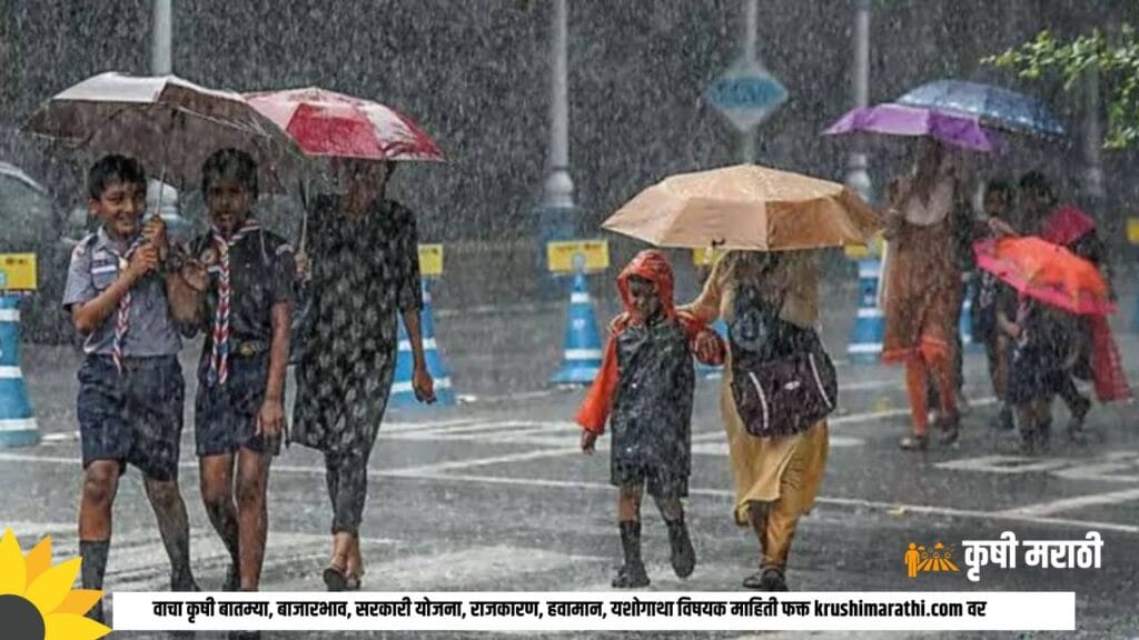 Maharashtra Rain