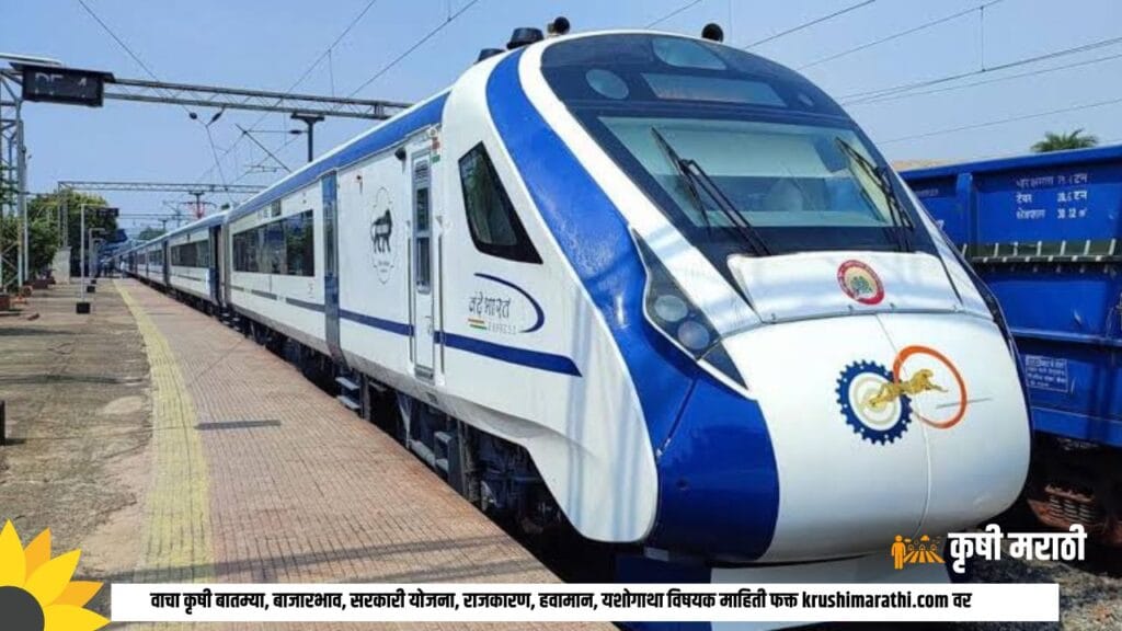 Vande Bharat Sleeper Train