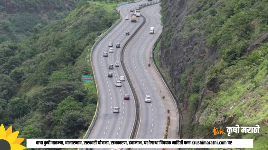 Pune-Mumbai Expressway